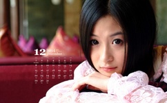 粗壮软肉入户云雨肉茎花核